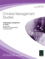 Technology Management in China