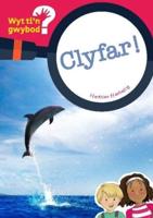 Clyfar