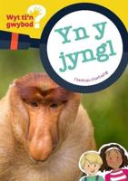 Yn Y Jyngl