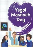 Mêts Maesllan 2 - Ysgol Masnach Deg