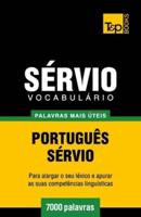 Vocabulário Português-Sérvio - 7000 palavras mais úteis