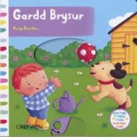 Gardd Brysur