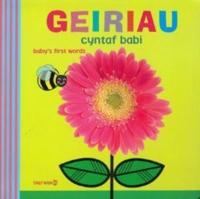 Geiriau Cyntaf Babi