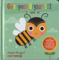 Gwenynen Brysur 123