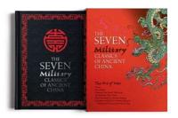 The Seven Chinese Military Classics