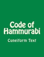 Code of Hammurabi