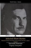 Selected Short Stories