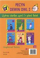 Cyfres Darllen Mewn Dim:Cam Dewin Dwl 2-Pecyn