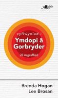 Cyflwyniad I Ymdopi Â Gorbryder