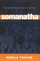 Somanatha