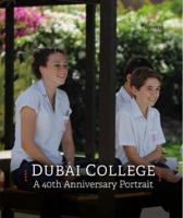 Dubai College