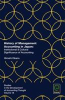 History of Management Accounting in Japan