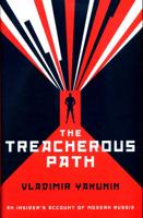The Treacherous Path