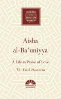 Aisha Al - Ba'uniyya