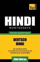 Wortschatz Deutsch-Hindi für das Selbststudium - 7000 Wörter