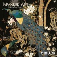 Ashmolean Museum - Japanese Art Wall Calendar 2019 (Art Calendar)