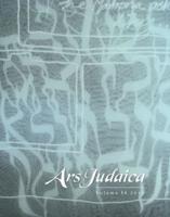 Ars Judaica Volume 14