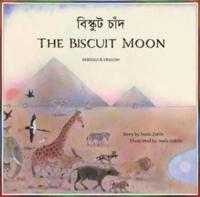 Biscuit Moon Bengali