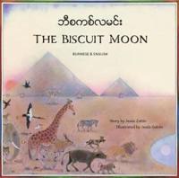 Biscuit Moon Burmese