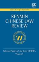 Renmin Chinese Law Review Volume 5