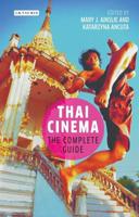 Thai Cinema