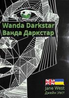 Wanda Darkstar