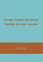 Dungan-English Dictionary