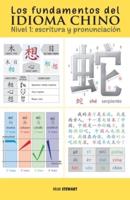 Los fundamentos del idioma chino: escritura y pronunciación