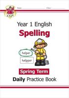 Year 1 English Spelling. Spring Term