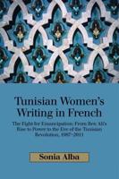 Tunisian Womens Writing in French
