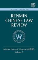 Renmin Chinese Law Review Volume 7