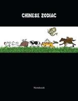 Chinese Zodiac Notebook