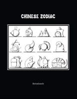 Chinese Zodiac Notebook