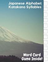 Japanese Alphabet Katakana Syllables