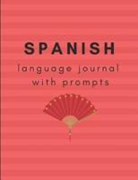 Spanish Language Journal With Prompts