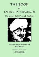The Book of Tahir Ghani Kashmiri