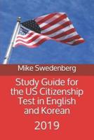 Study Guide for the US Citizenship Test in English and Korean