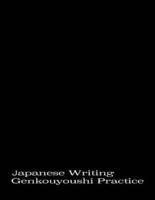 Japanese Writing Genkouyoushi Practice