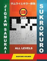 400 Jigsaw Samurai and Sukrokuro. All Levels.