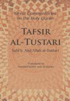 Tafsir Al Tustari