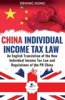 China Individual Income Tax Law
