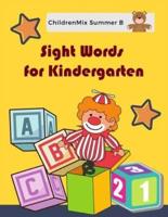 Sight Words For Kindergarten