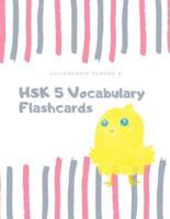 HSK 5 VOCABULARY FLASHCARDS