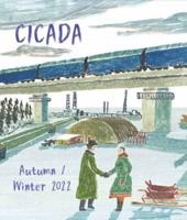 Cicada Seasonal Catalogue Autumn 2022