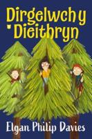 Dirgelwch Y Dieithryn