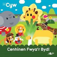 Cenhinen Fwya'r Byd!