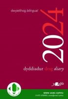 Dyddiadur Desg Lolfa 2024 (£8.99)