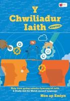 Help Llaw Gydag Astudio Cymraeg Ail Iaith - Y Chwiliadur Iaith