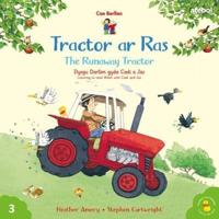 Tractor Ar Ras