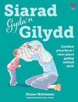 Siarad Gydan Gilydd